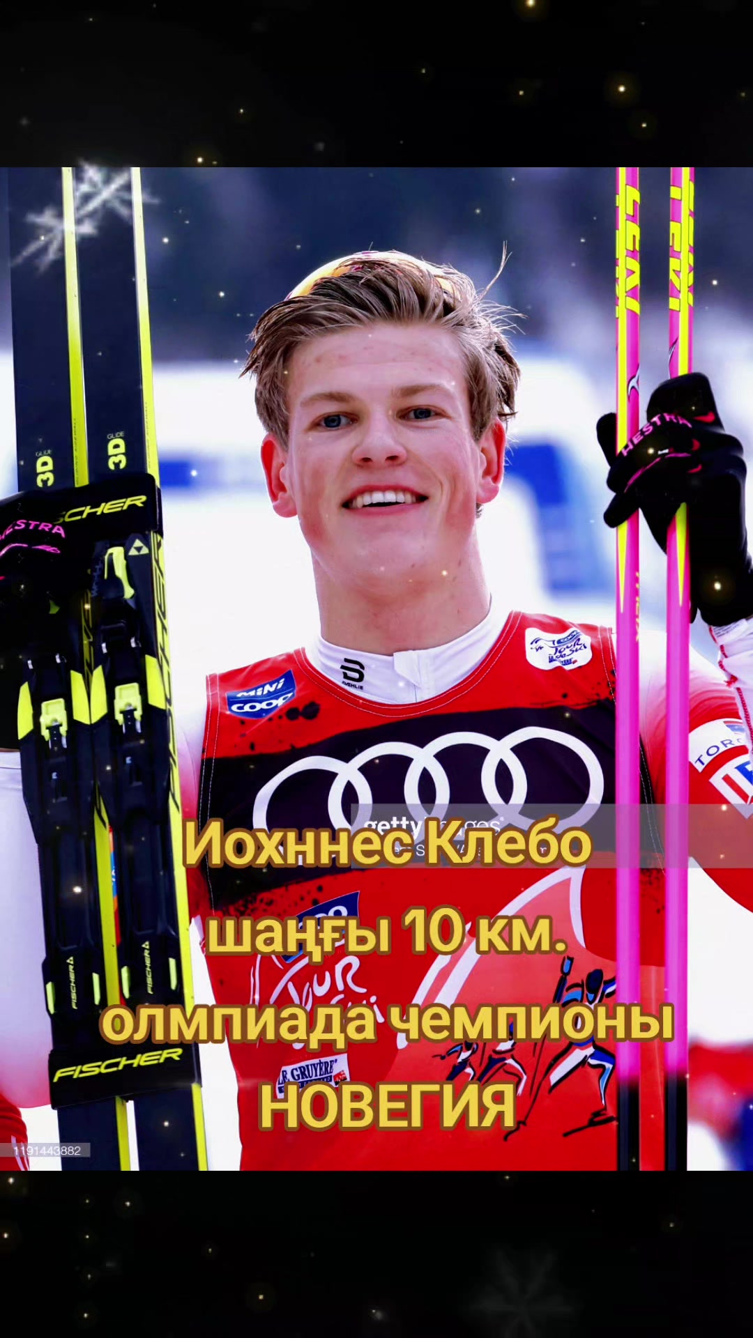 @Кемел