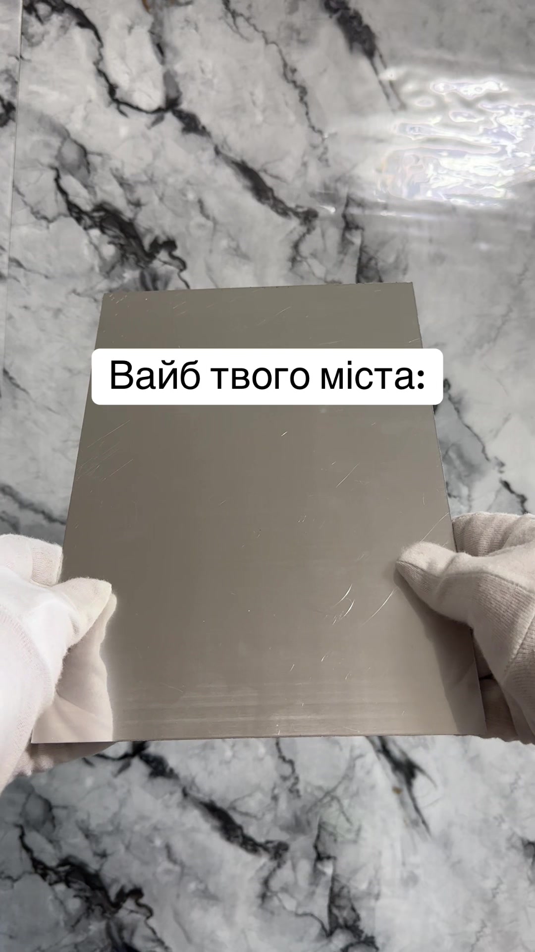 @Artai_kyiv