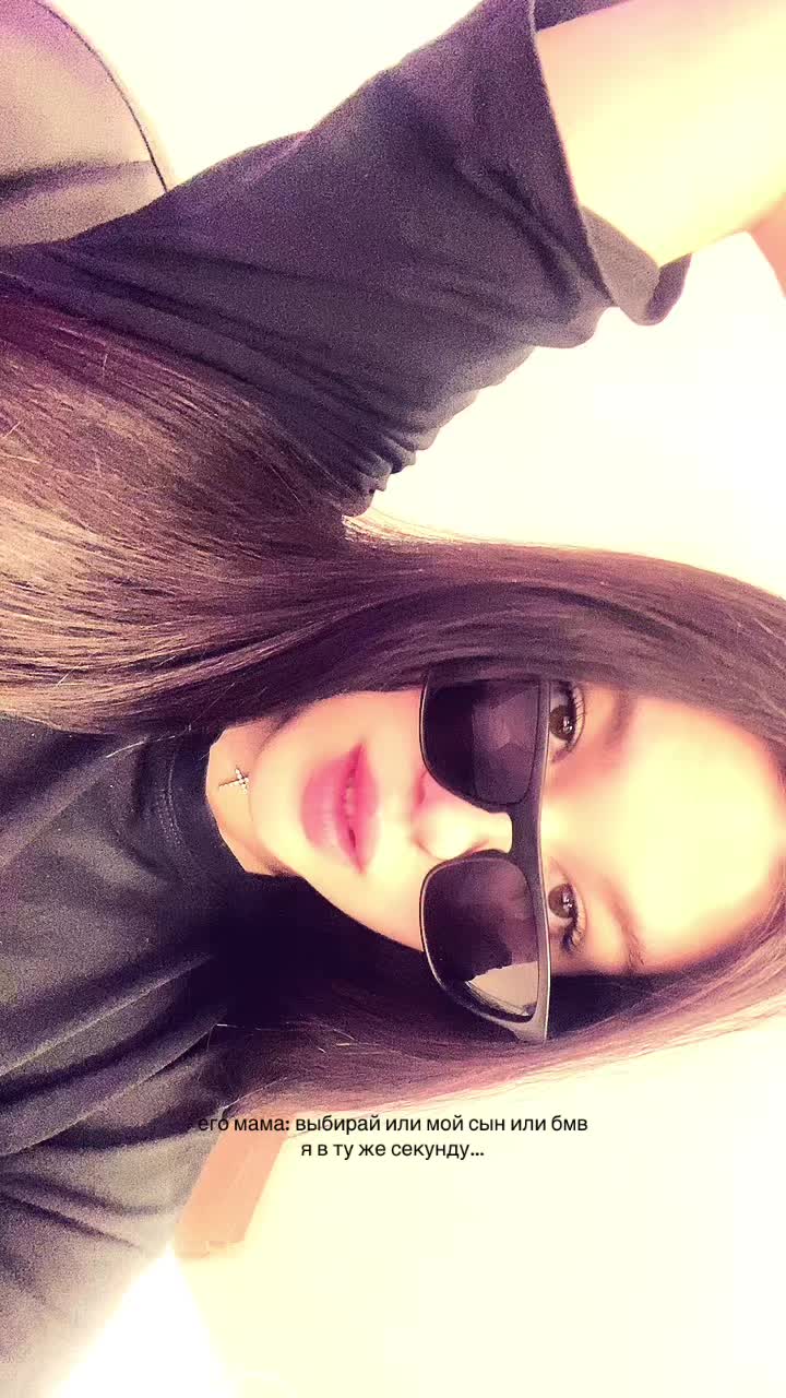 @Ливия Витальевна ❤️🔥