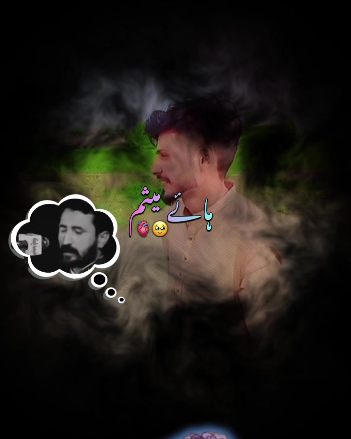@&spades; 𝐀᭙aI͆𝕤 A͆𐐛&iota; &spades;