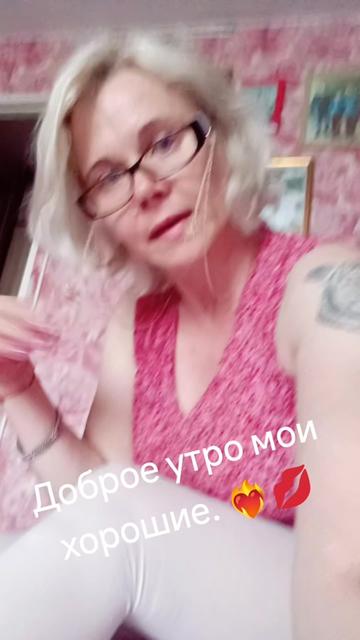 @Анна.❤️🔥❤️🔥🦁💔💔