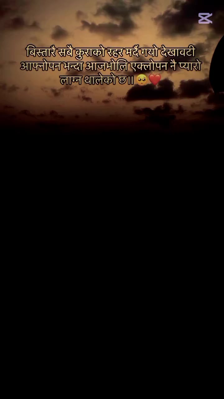 @Sunita💔💐💔