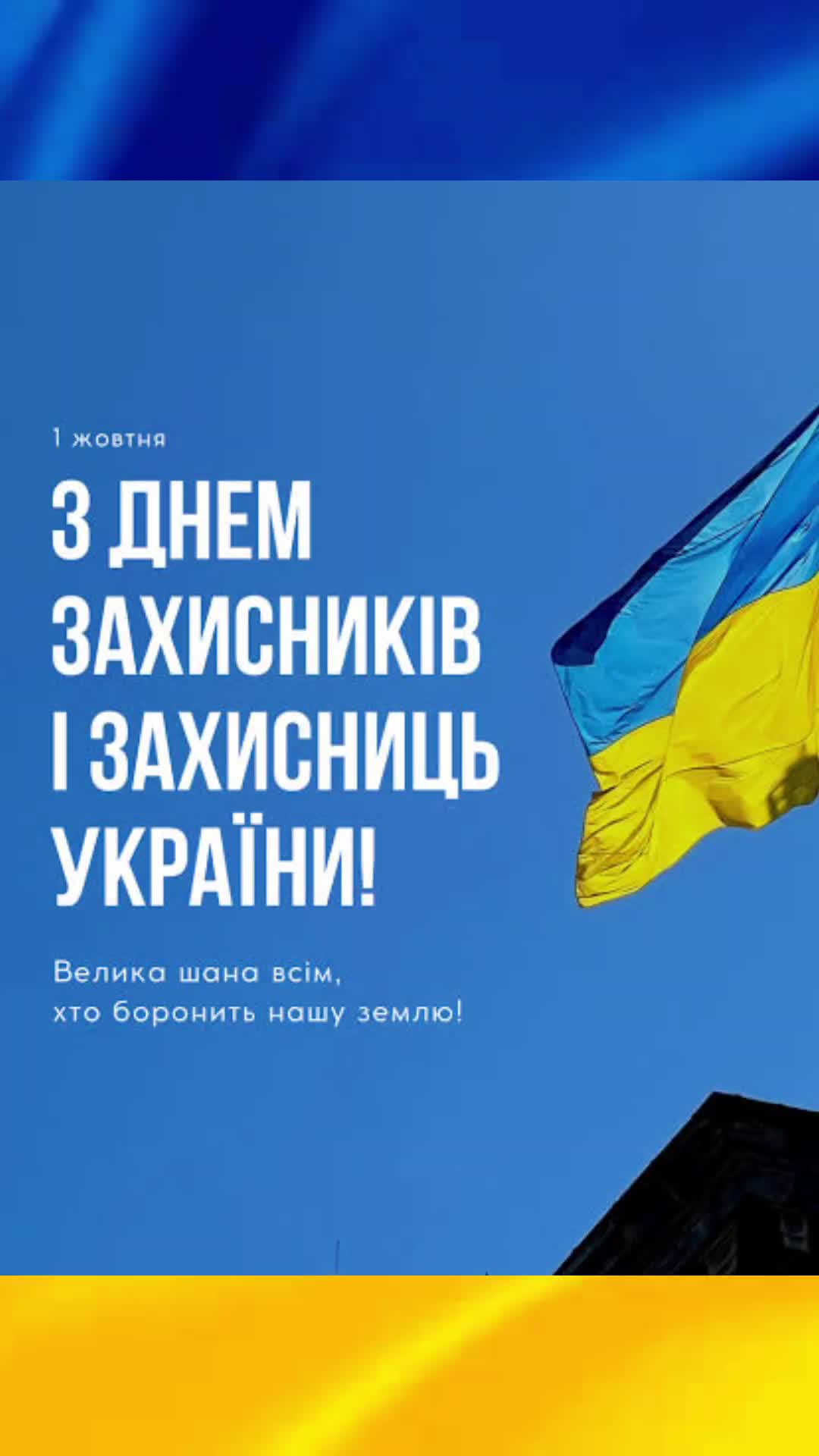 @Ірина
