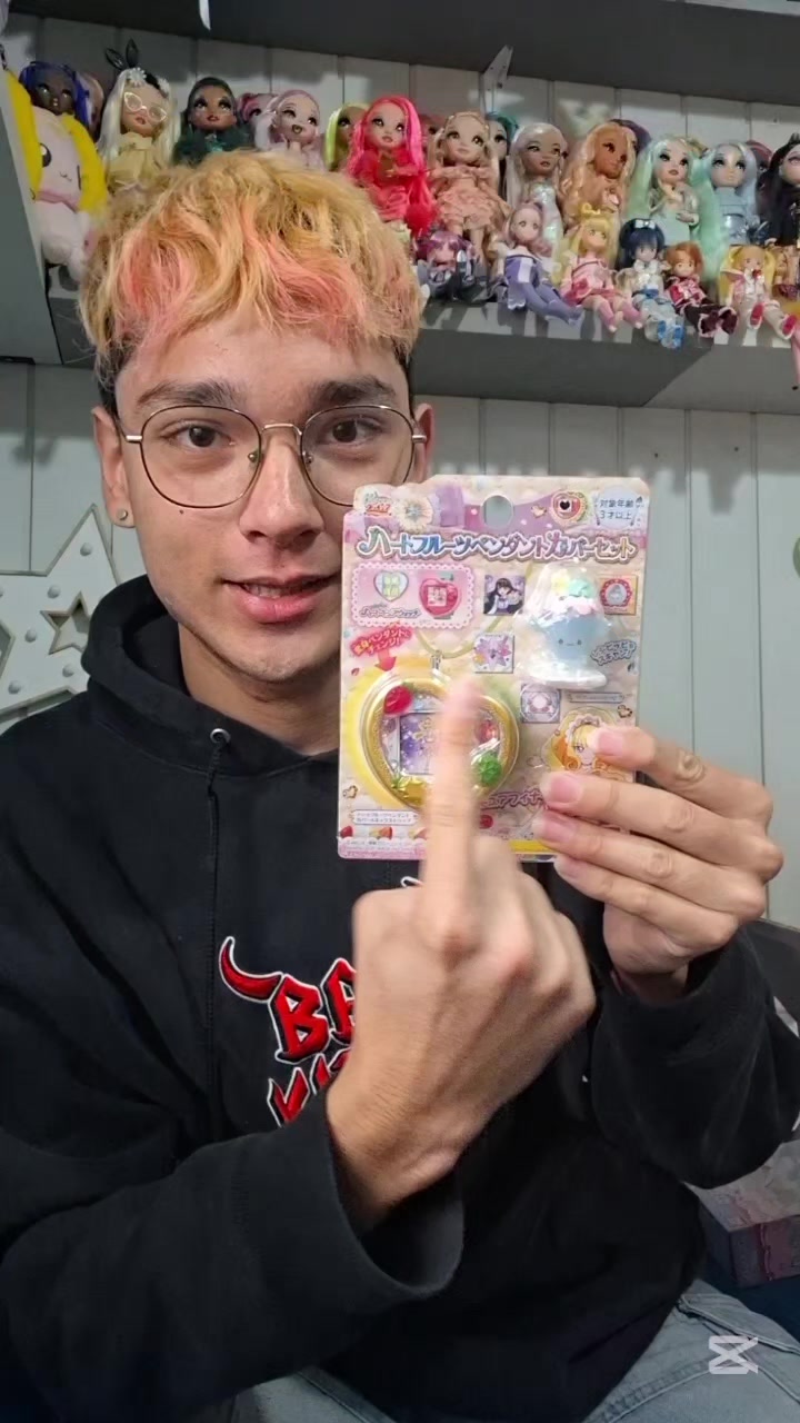 @curedoll
