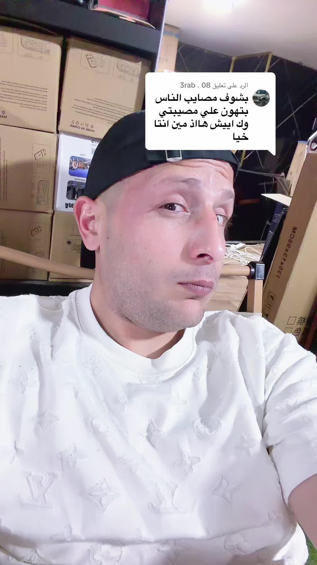 @SAIF-1🥷