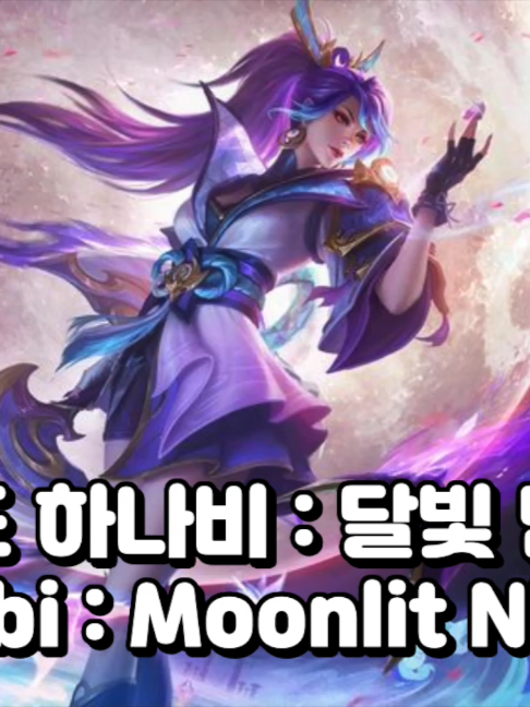 @운빨 터지는 날 🍀 STELLA