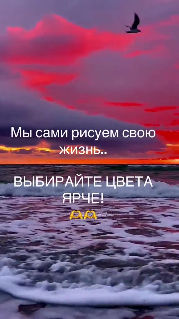 @Жазира