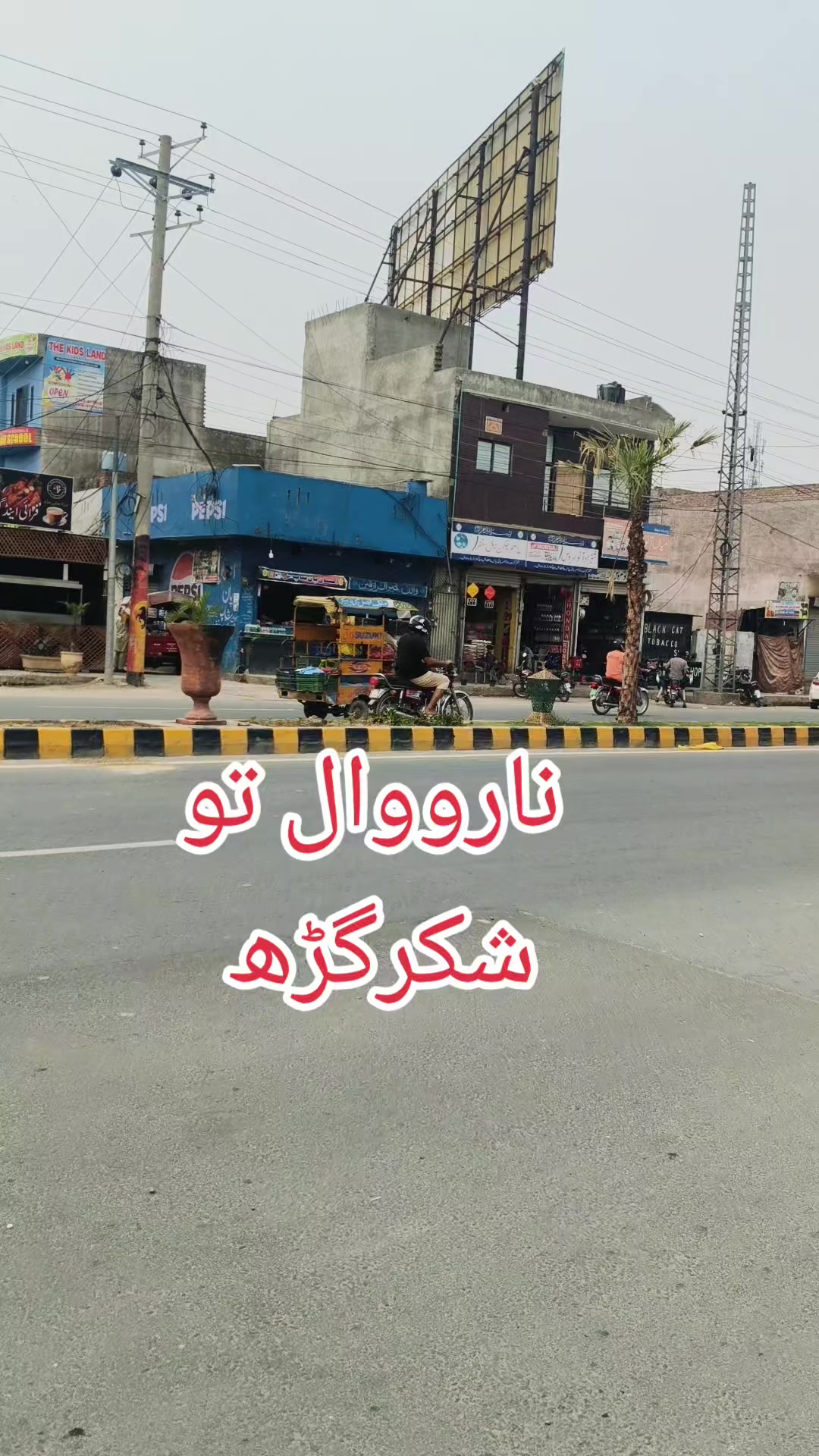 @bigboss02025