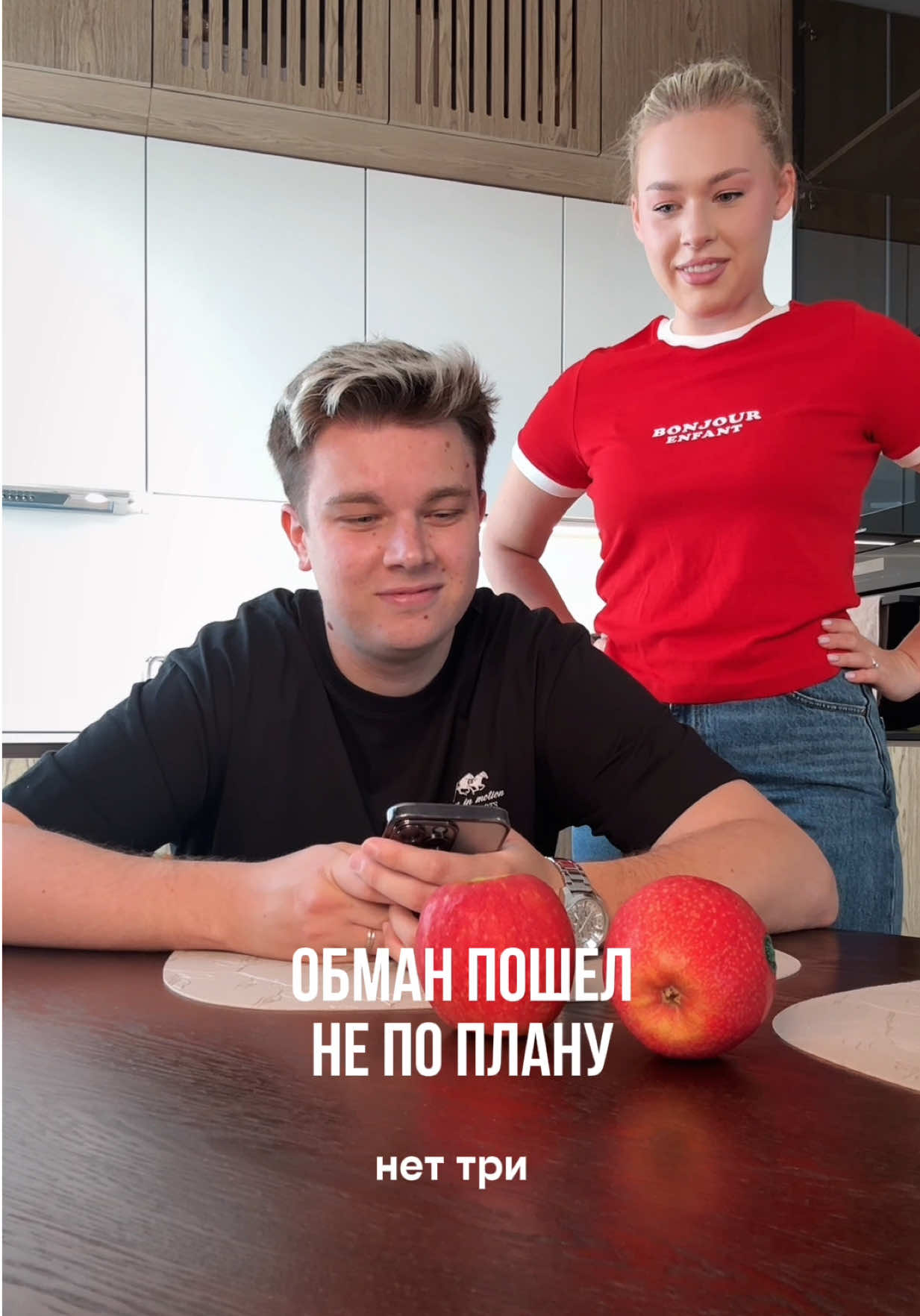 @🧡Маша и Роберт🧡