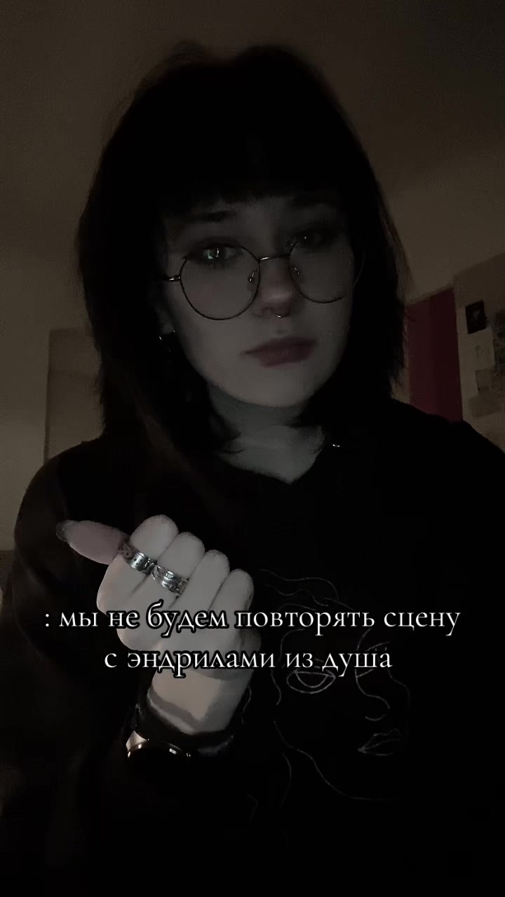 @олень космический(!)