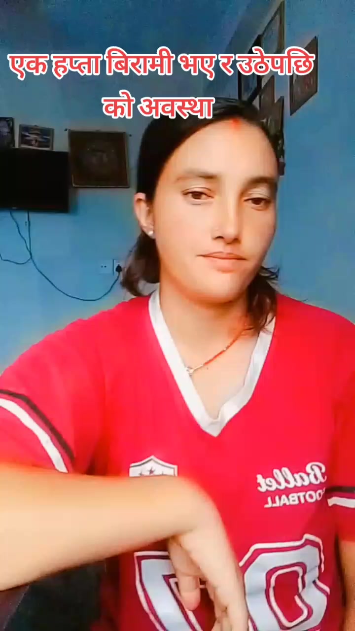 @Geeta