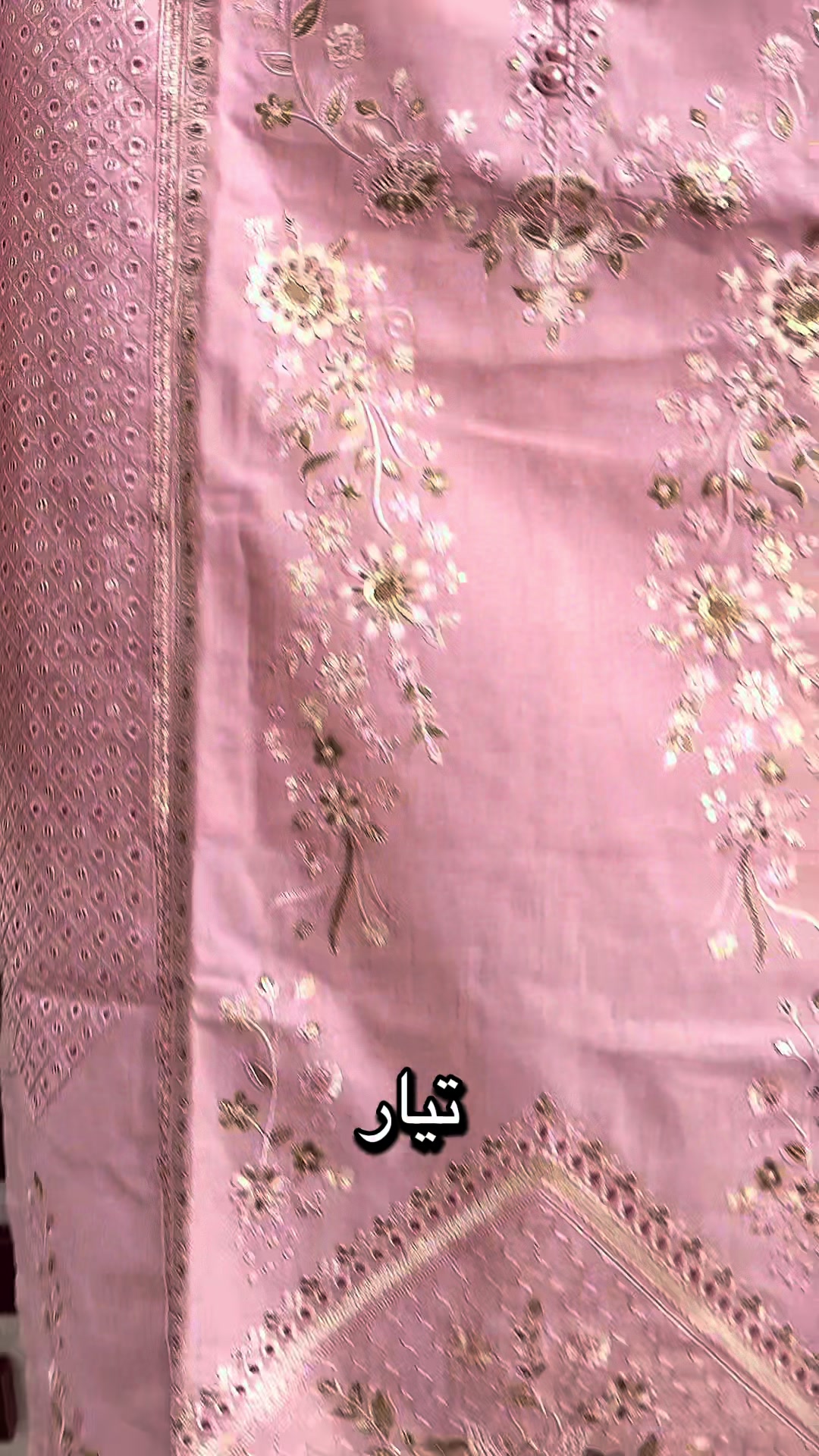@Wajid Amin