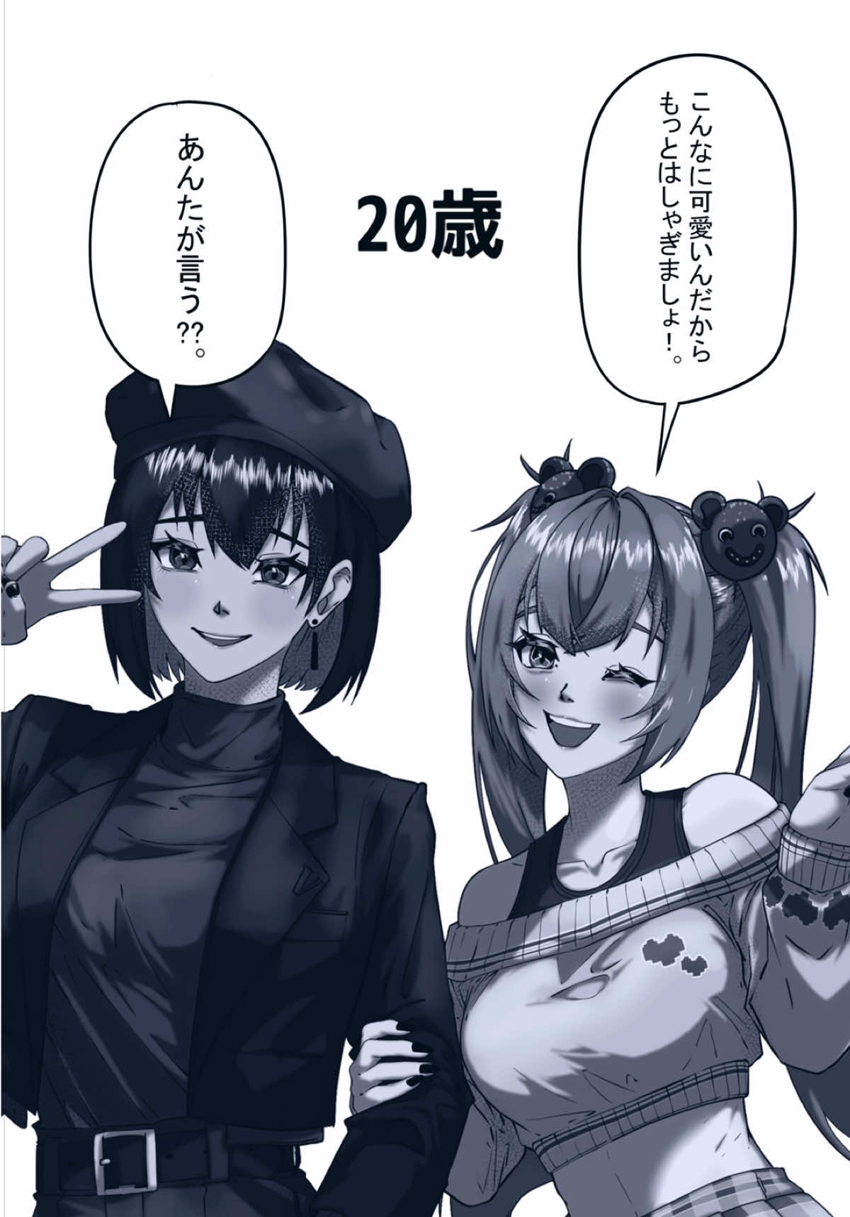 @もモ太郎。🍑