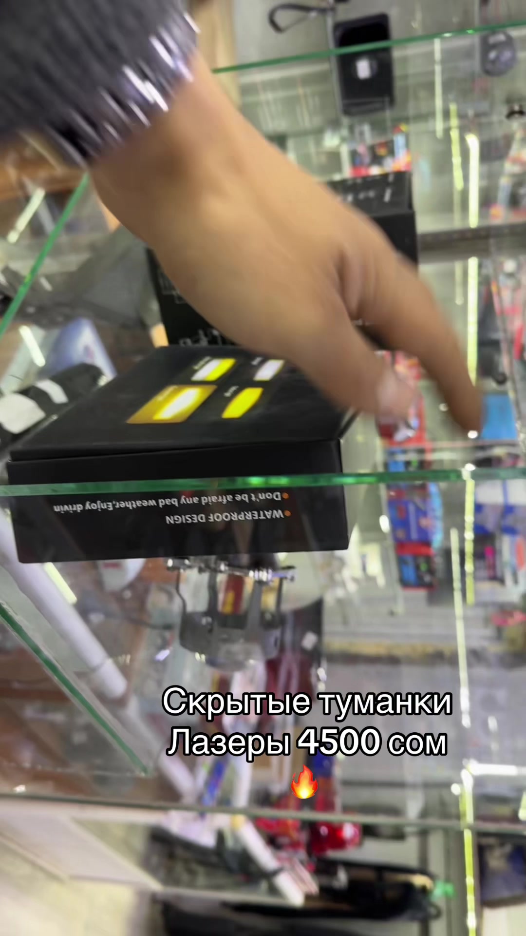 @Магазин Автозвука Бишкек 🇰🇬