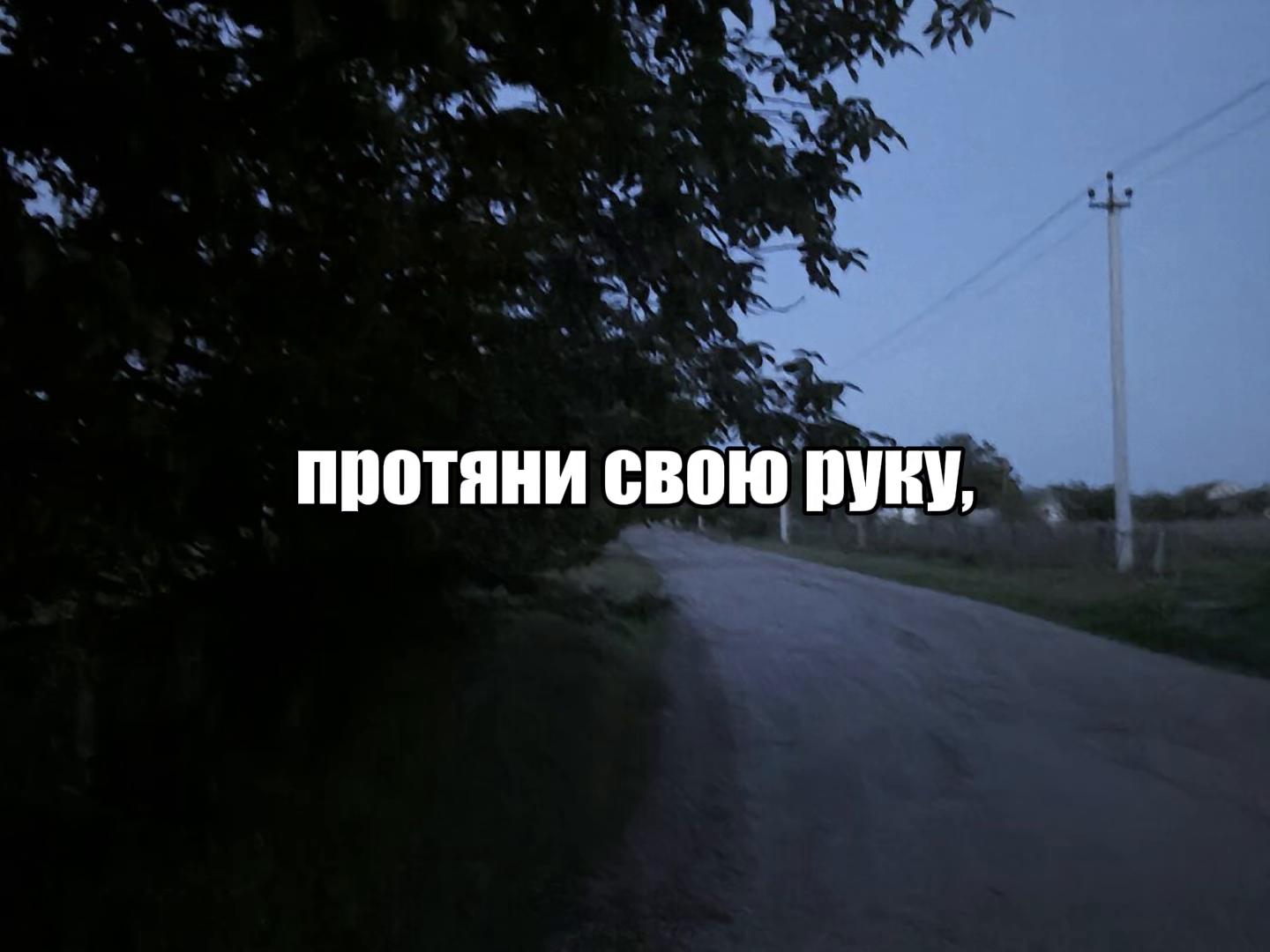 @звуки для липсингов🎧