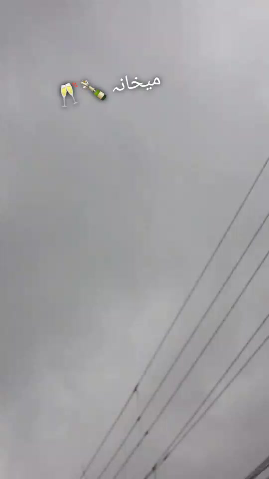 @🏴🔥  بدری ۳۱۳ 🔥🏴