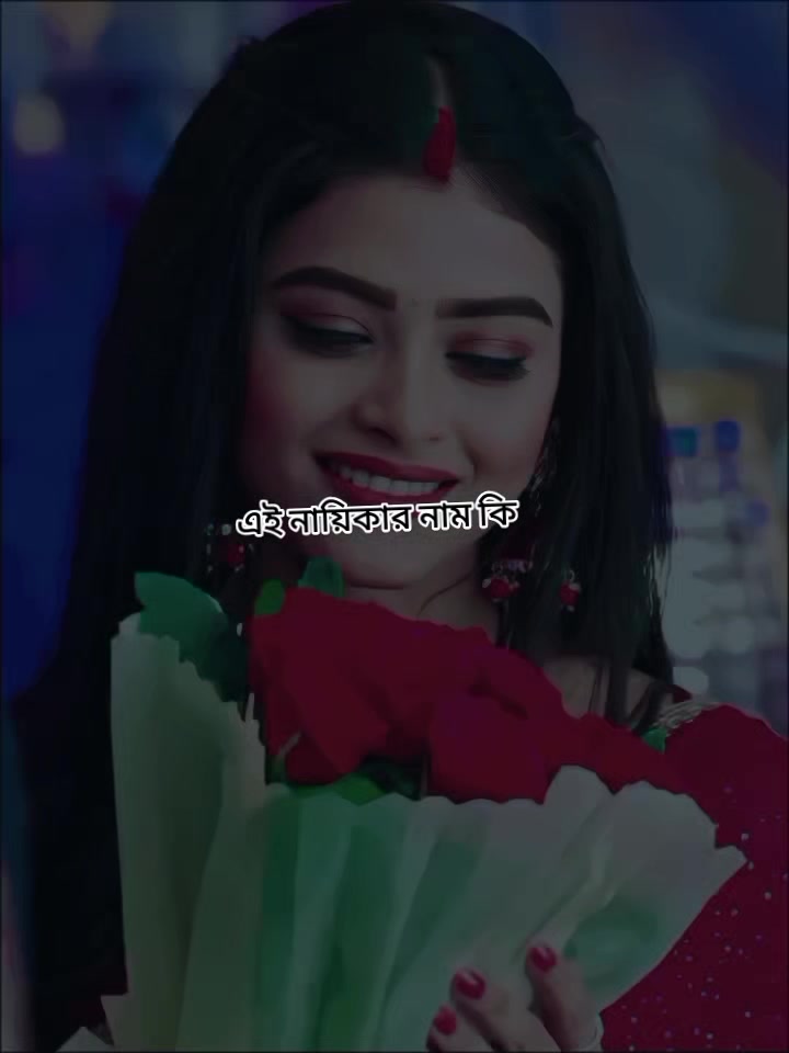 @All🌹🌼 Celebrity fans🌻🥀🥰