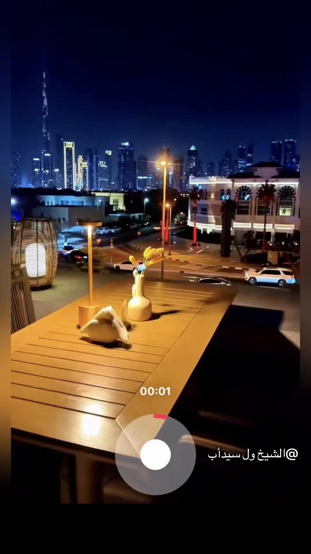 @الشيخ ول سيدأب