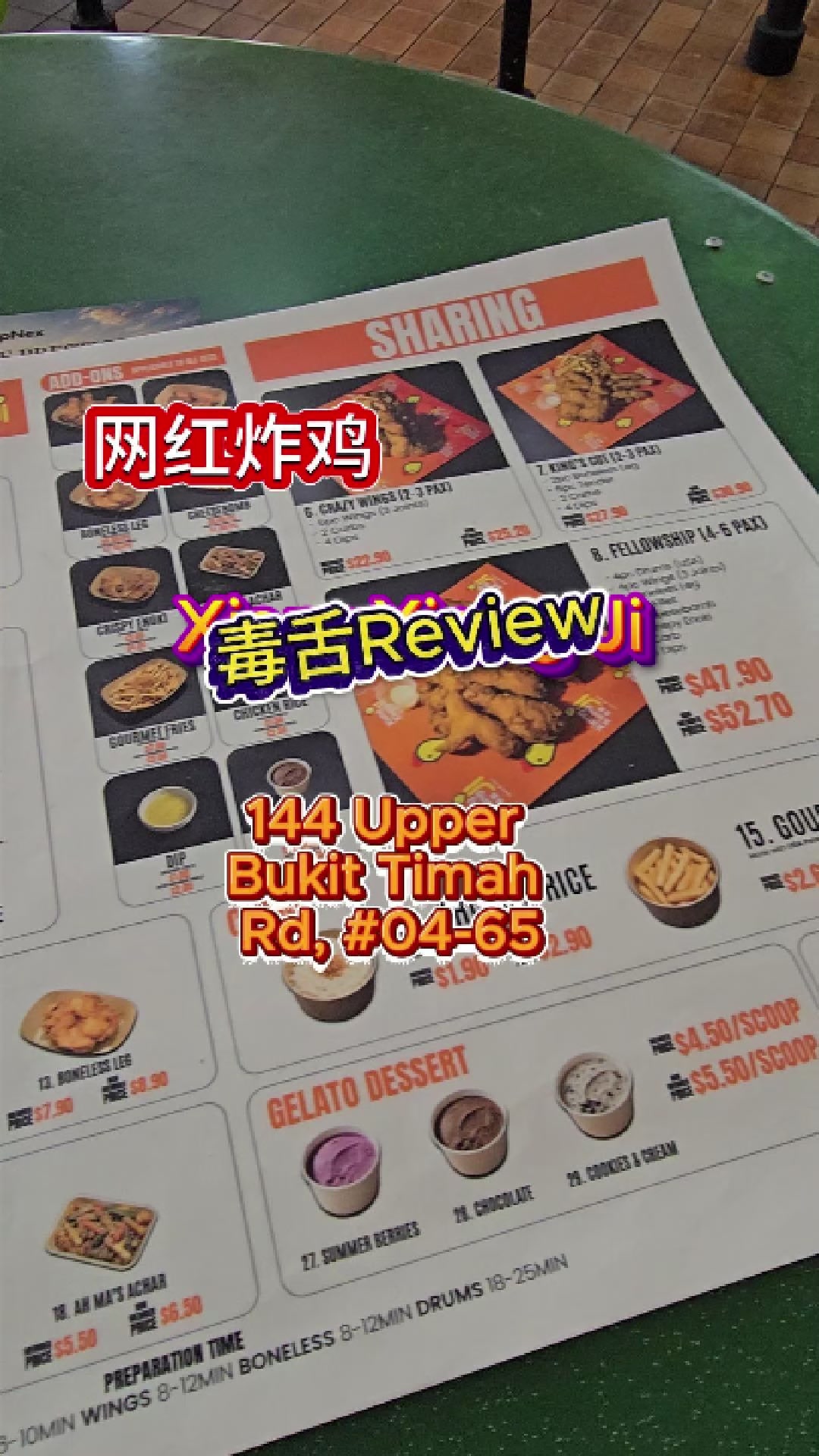 @神之舌Haven