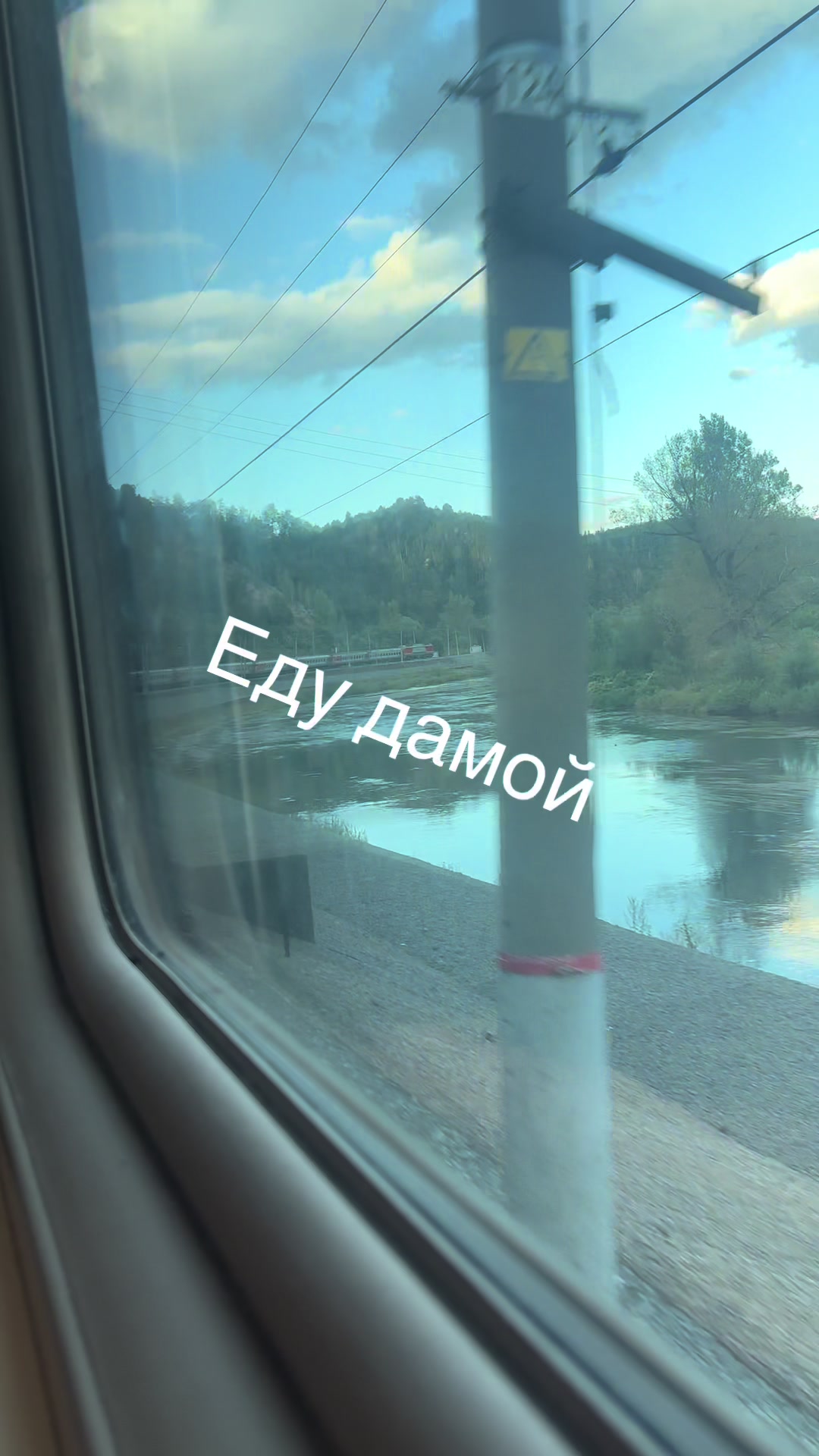 @Я Тёма