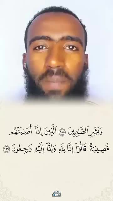 @umar