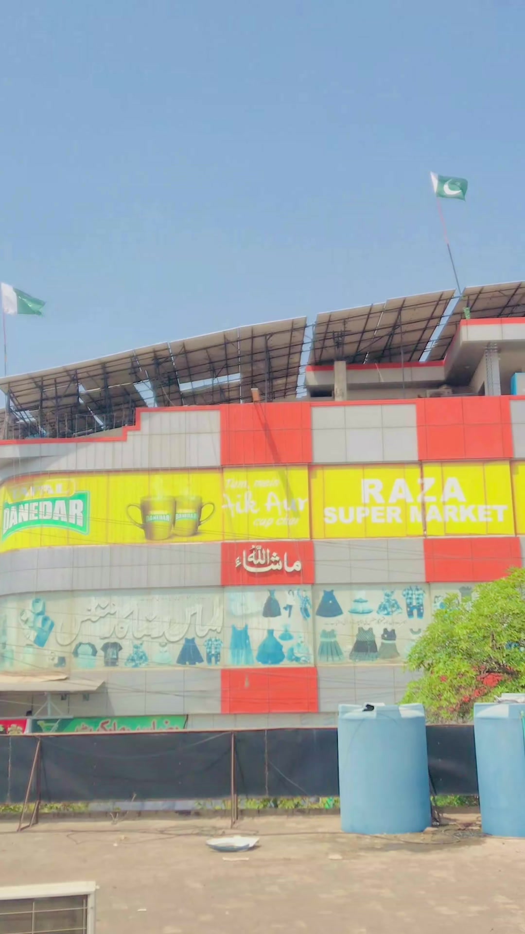 @Abdul Rehman🇵🇰🇦🇪
