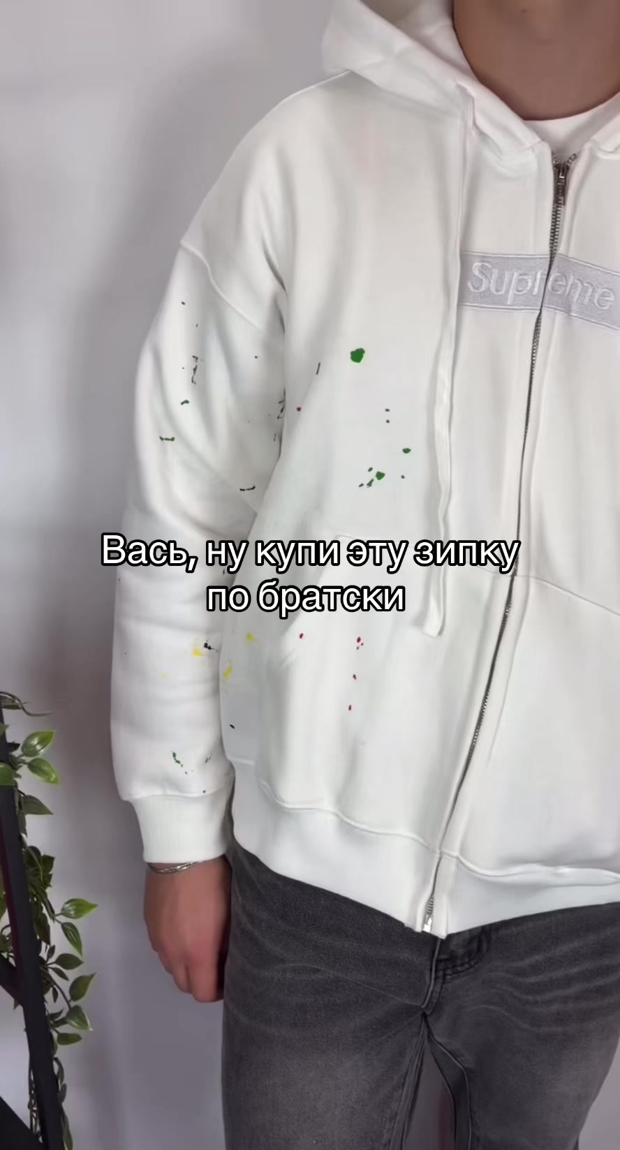 @Тгк: Desperado.Store🇺🇦