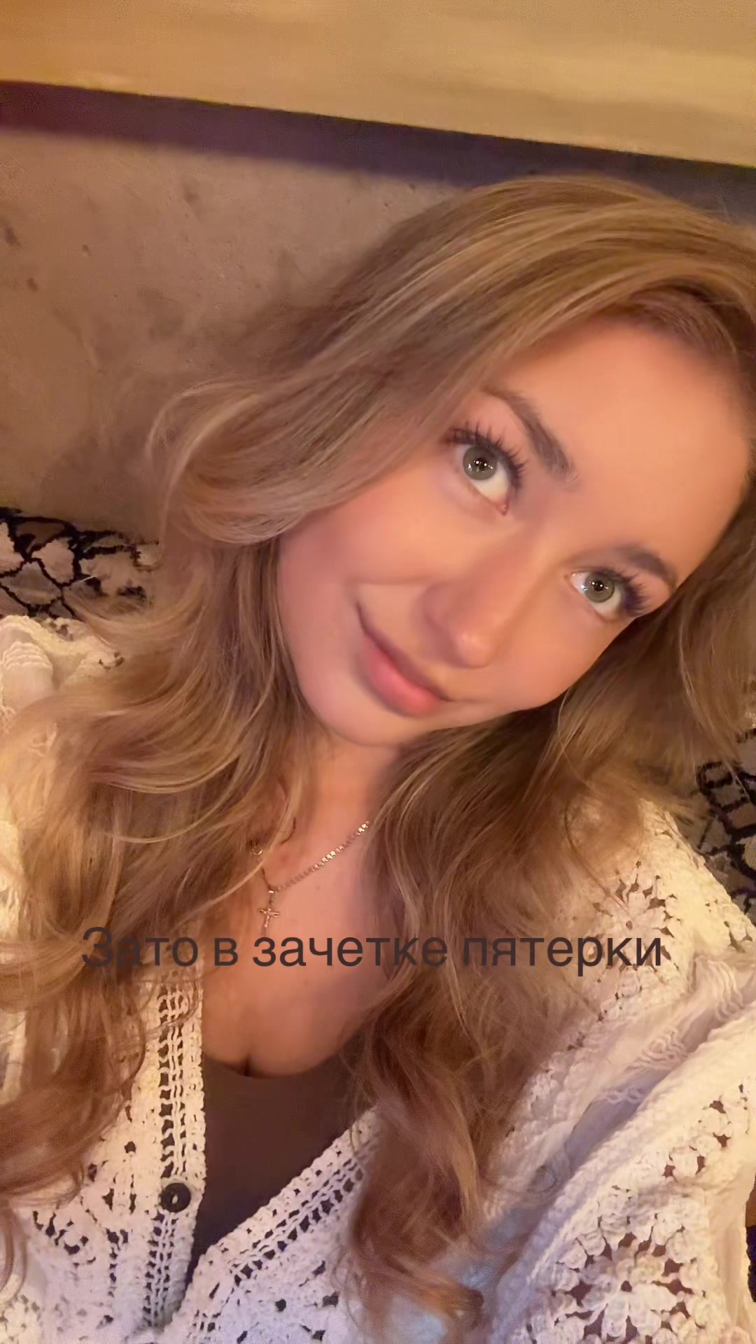 @Анастасия 🧘🏼♀️