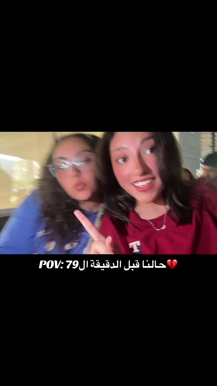 @maloka❣️