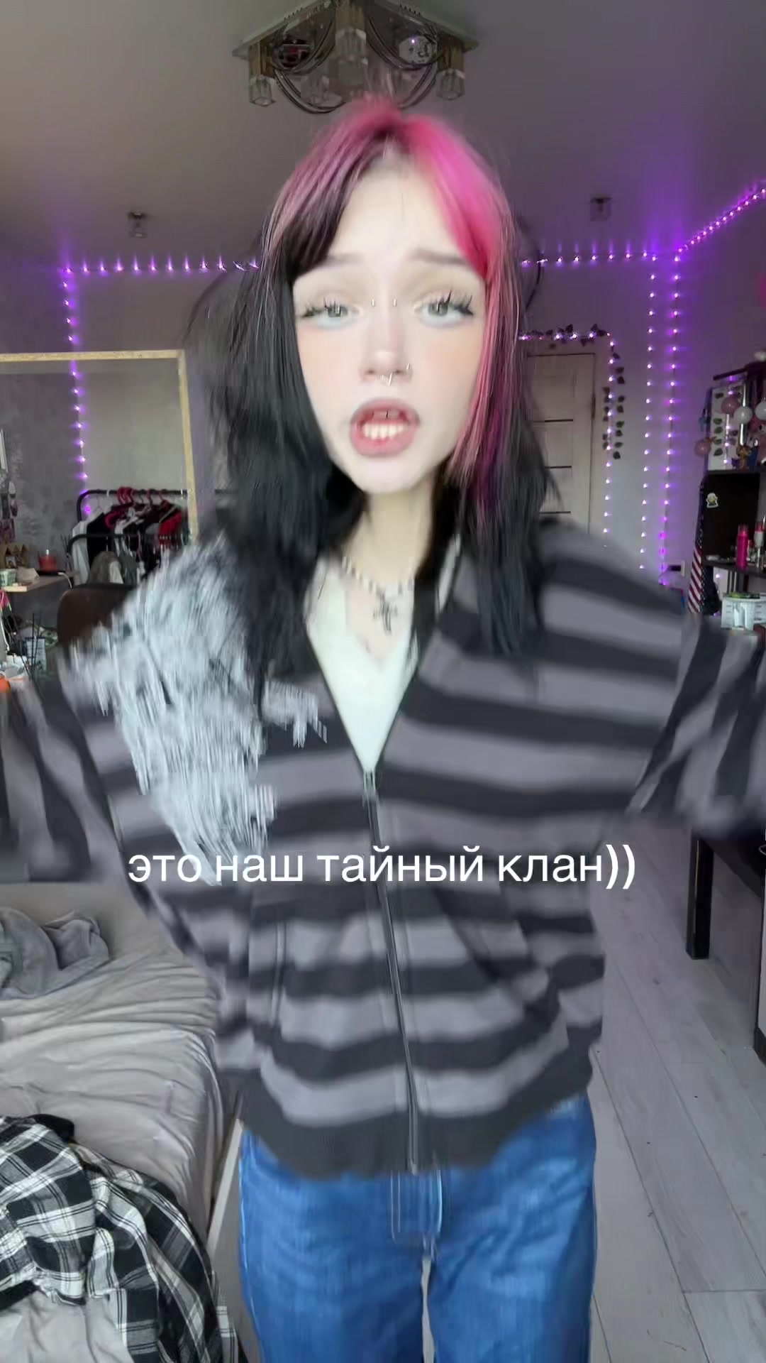 @линчек