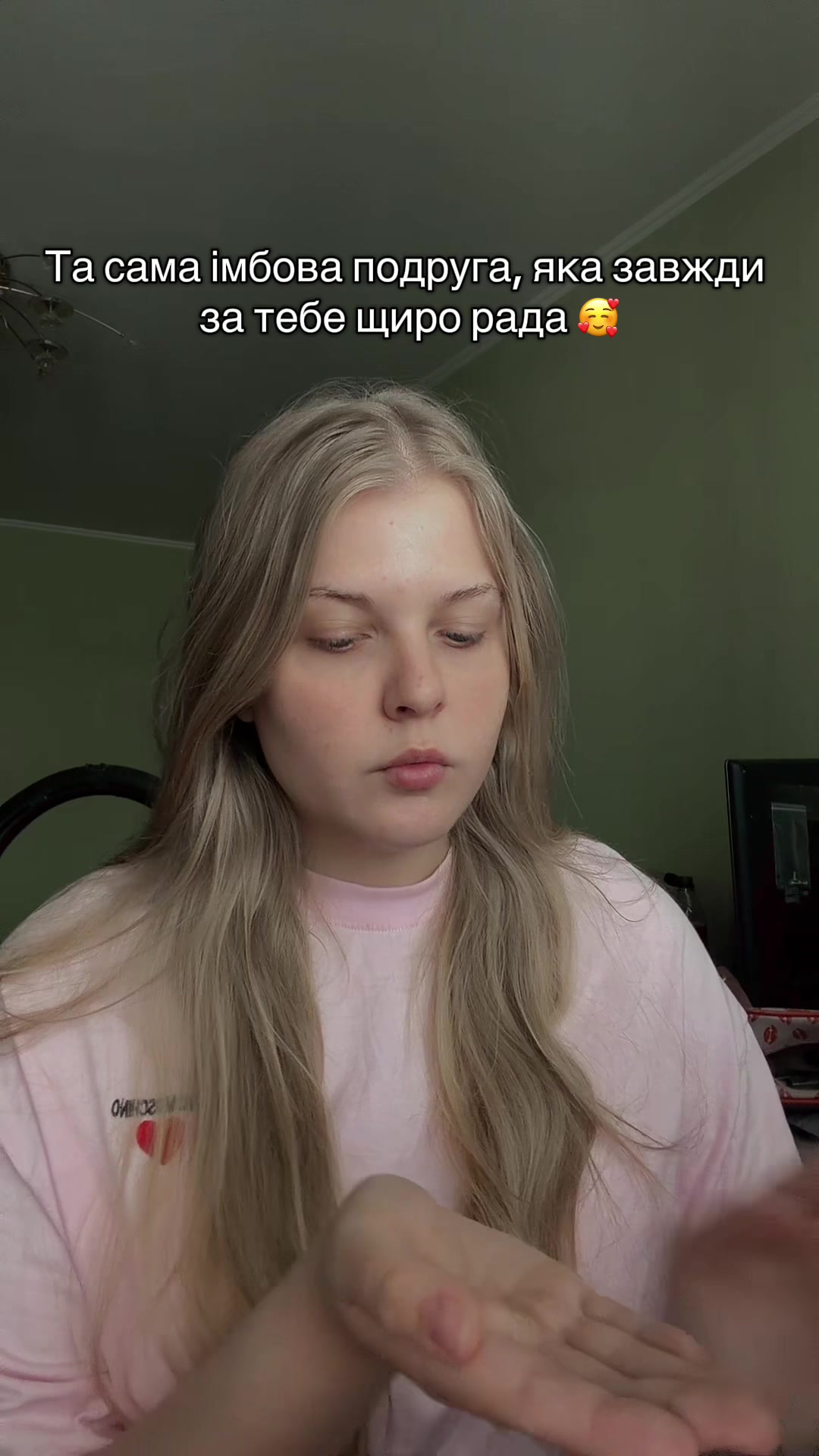 @Nastia_blondie