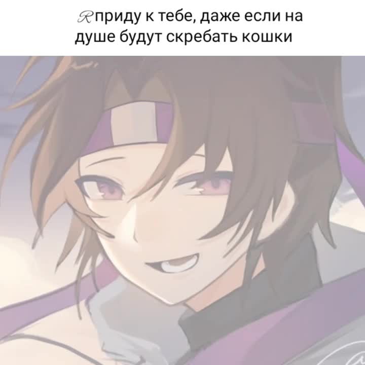 @𝘈𝘹𝘪𝘴, 𝘩𝘦/𝘩𝘪𝘮
