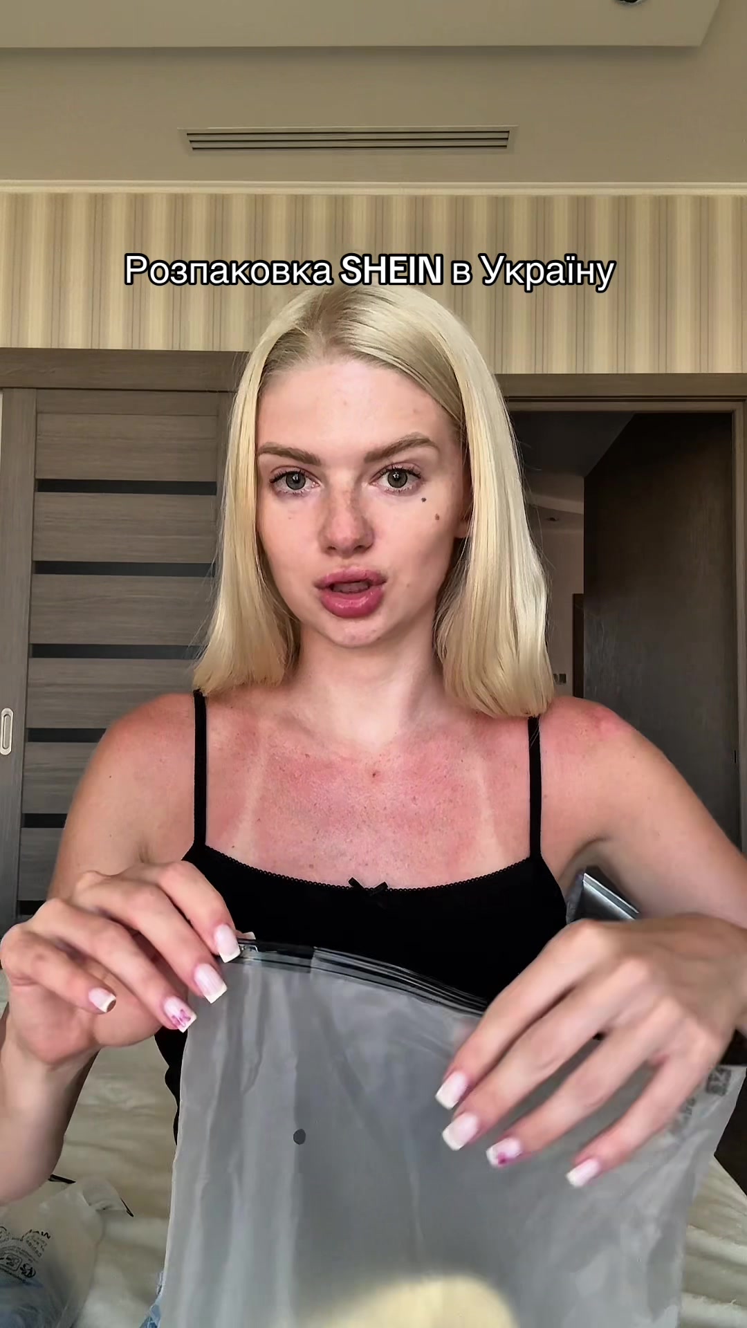 @Катя Лапуля💅🏻🥂