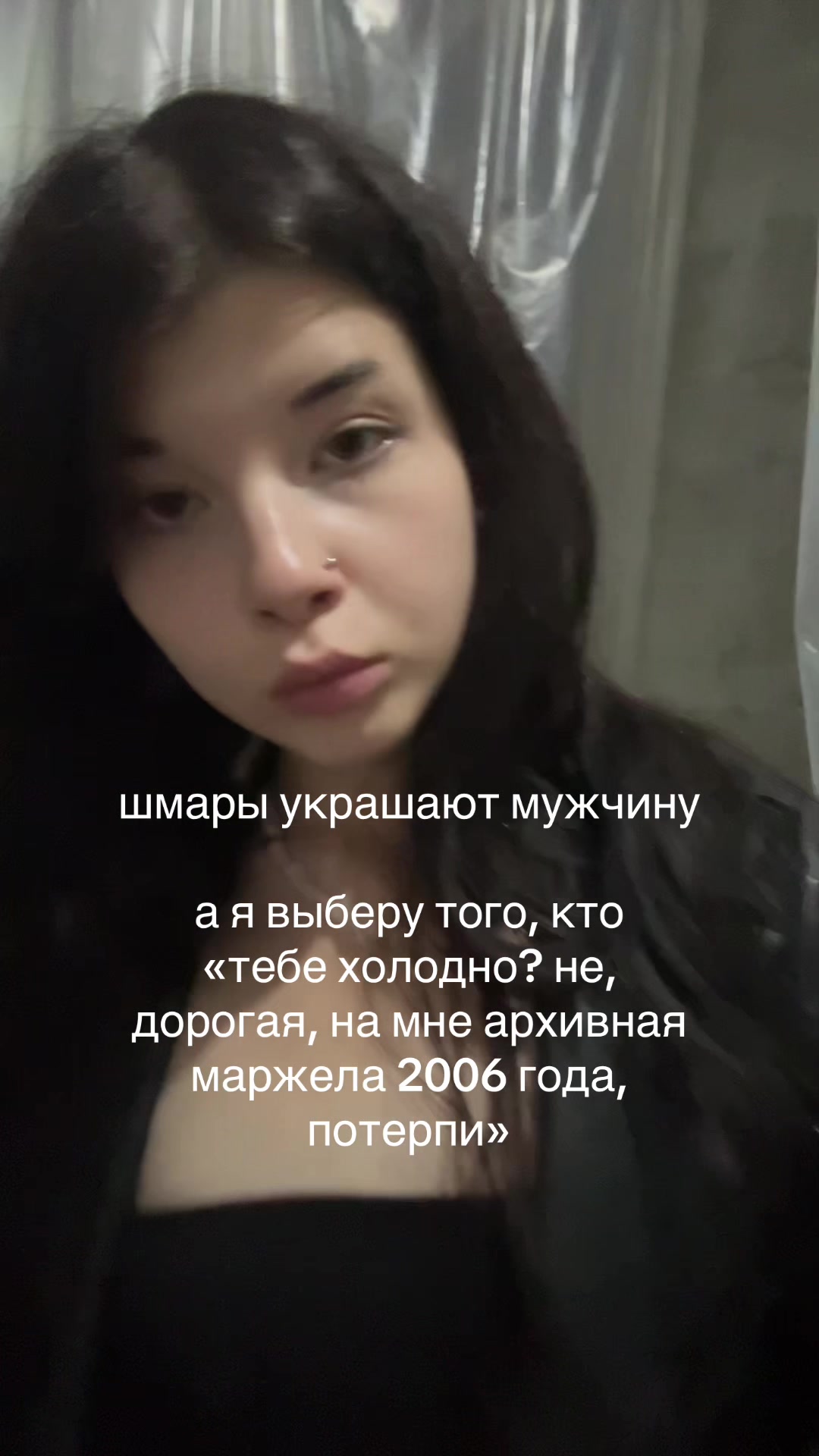 @алисагрешила