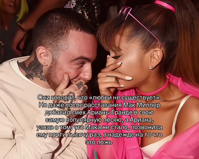 @лоти