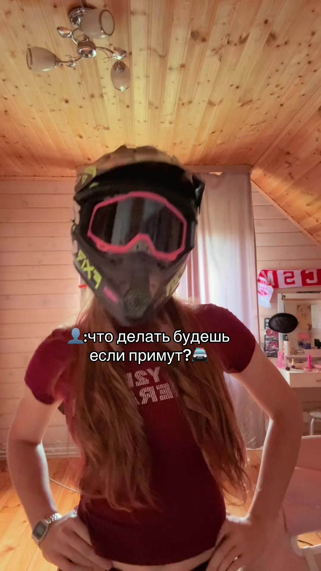 @[SlaBoStь]-