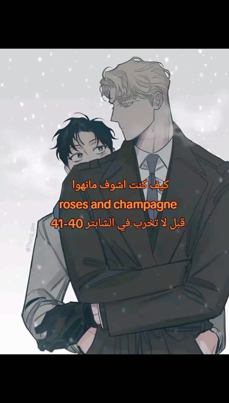 @˚₊‧꒰ʚ𝔻𝕒𝕖𝕦𝕚ɞ꒱ ‧₊˚