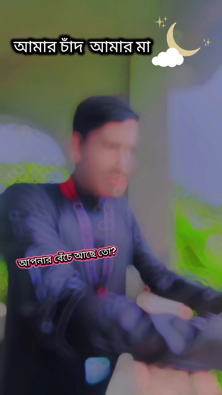 @đĨ°đĨ°((āĻāϝāĻŧā§āϏ āĻāĻŋāĻ)) āϤāĻžāĻāĻĢāĻŋāĻđĨ°đĨ°đĨ°