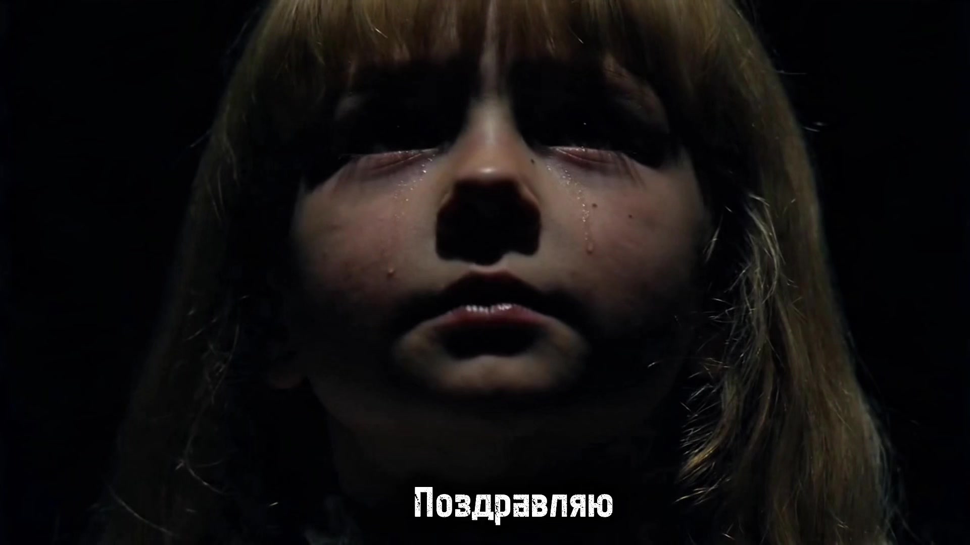 @TG: Synopsya
