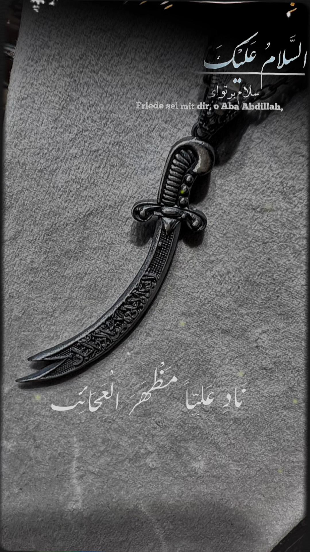 @Servet Jewellery