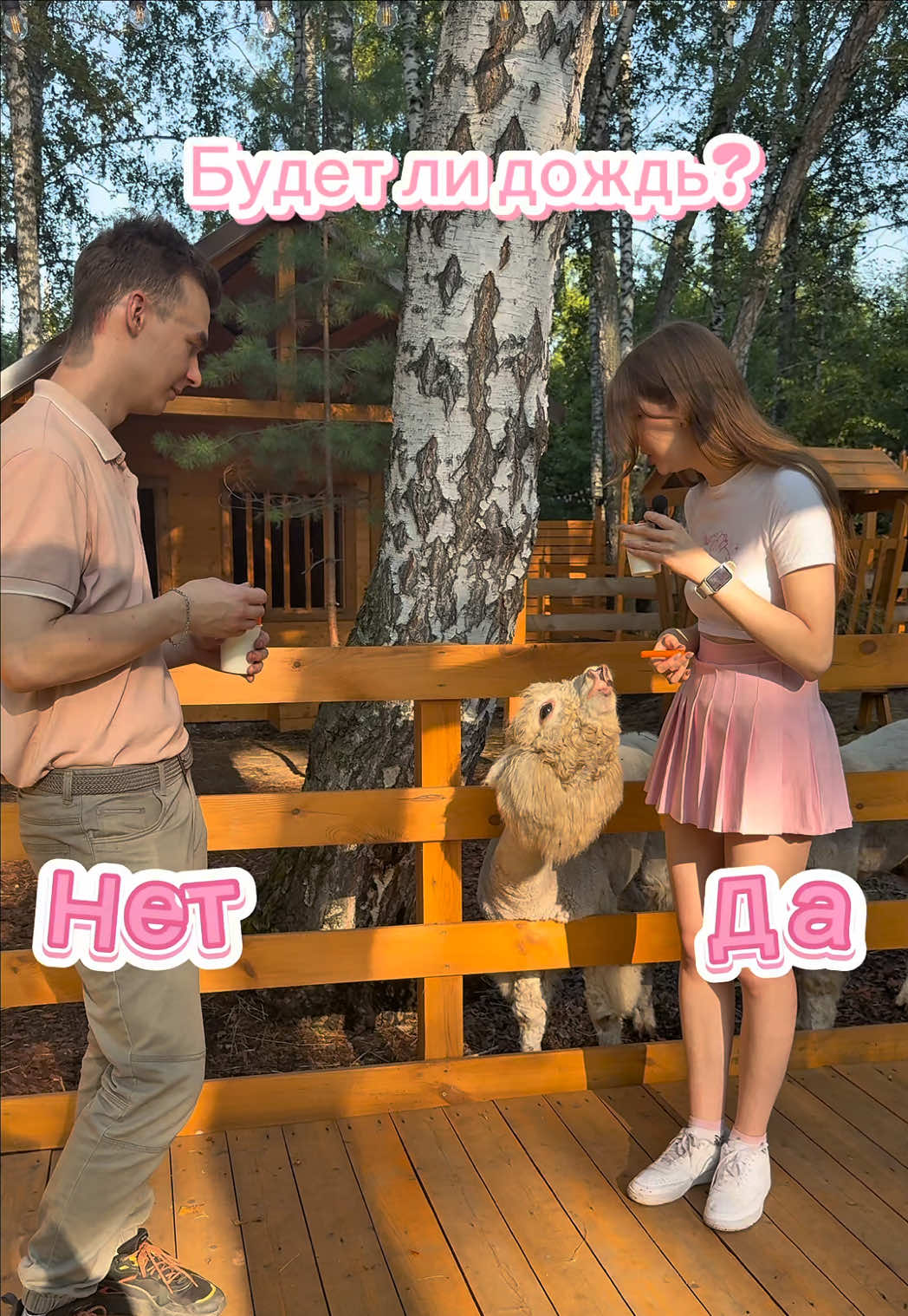 @тгк: Девочка ноунейм👾