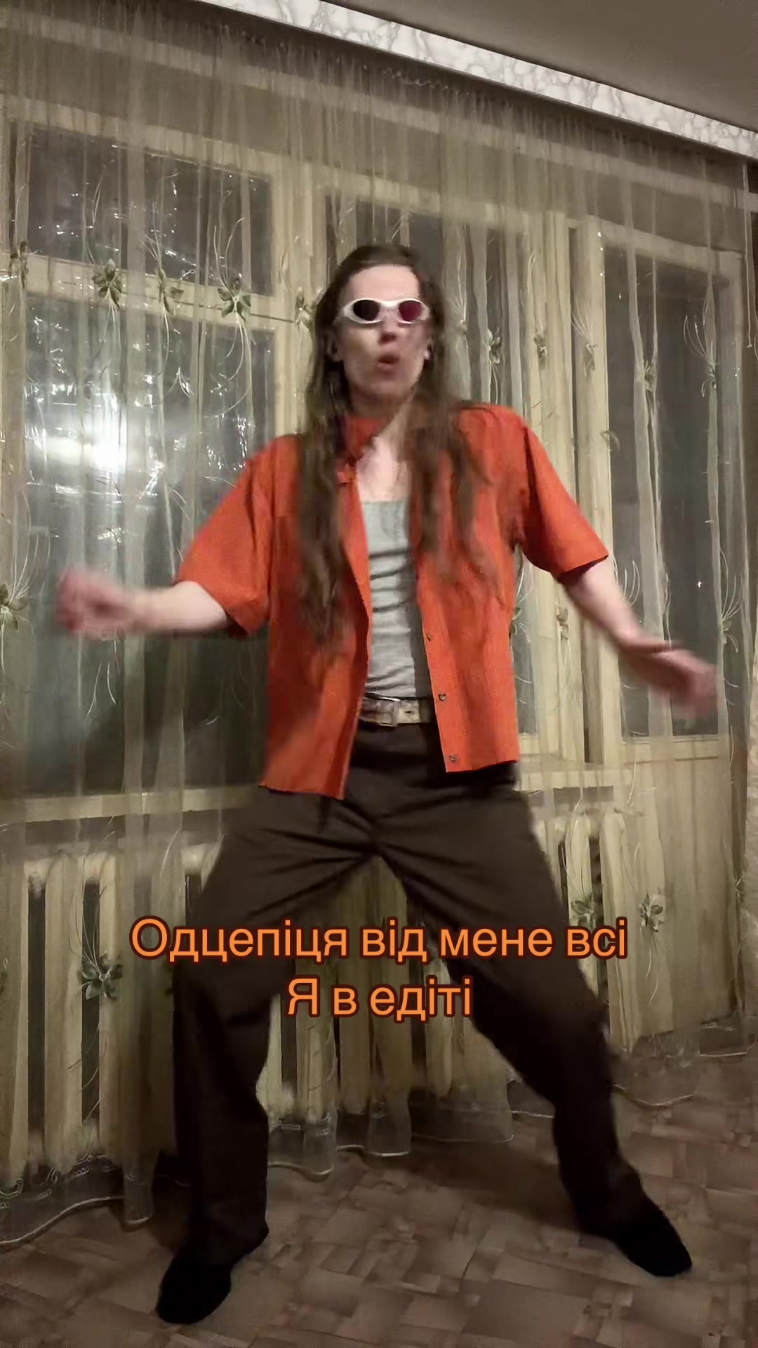@Заводний Птах