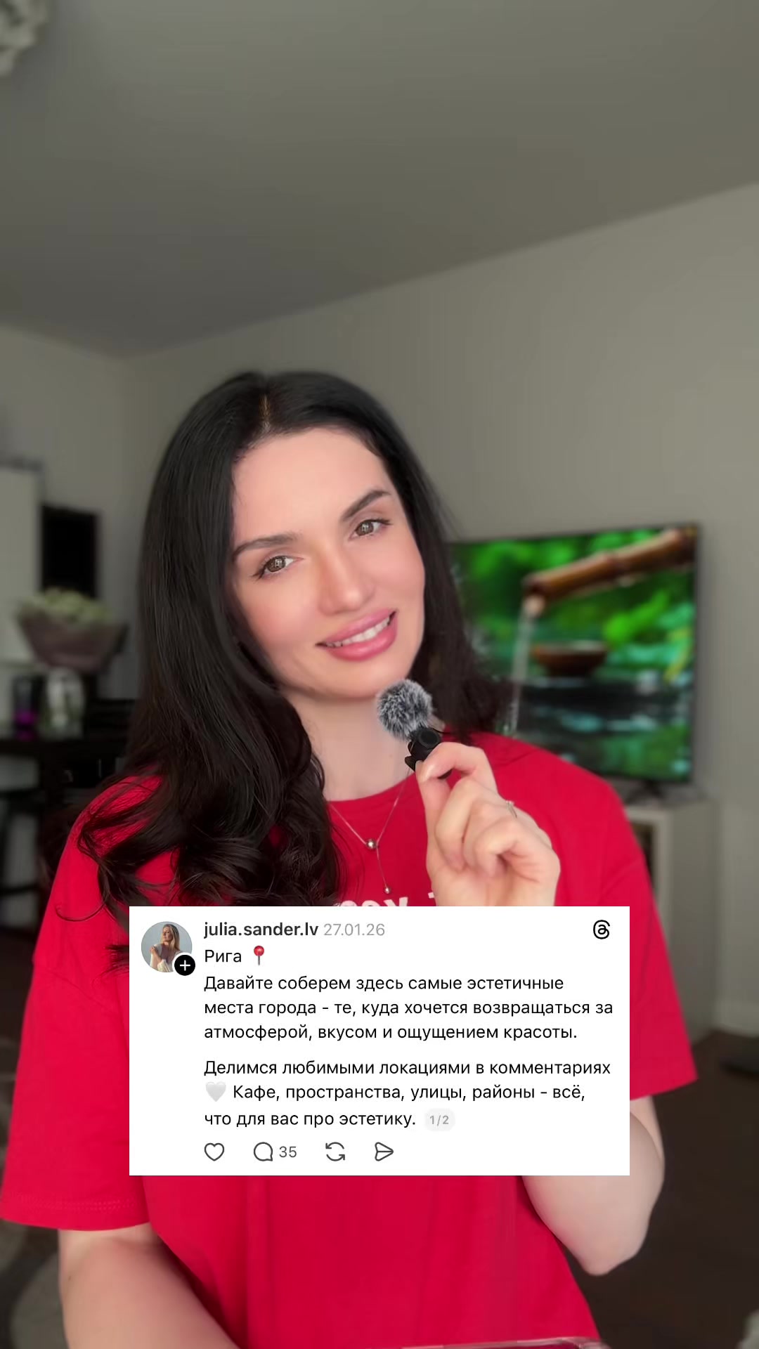 @Альона Давиденко