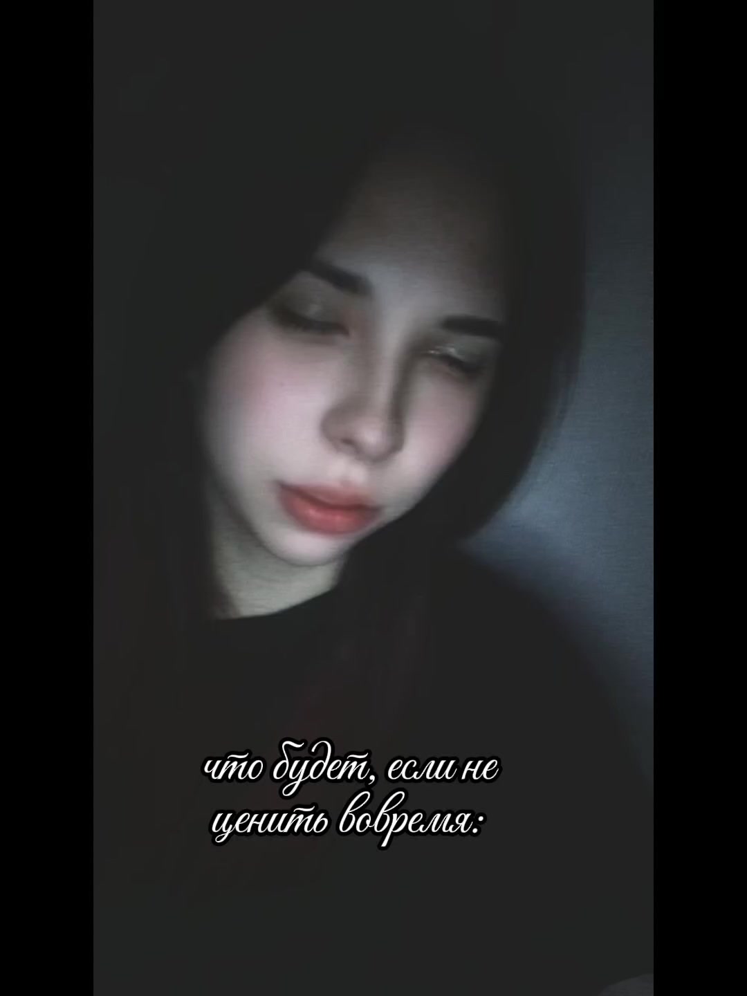 @котёнок