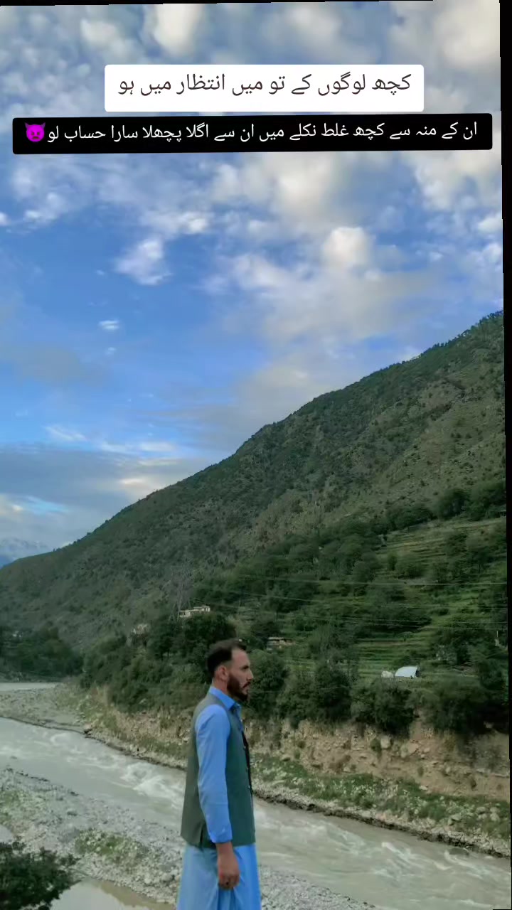 @𝗪ꪖQα𝗥 K𝐇𝐀ɳ__🦅