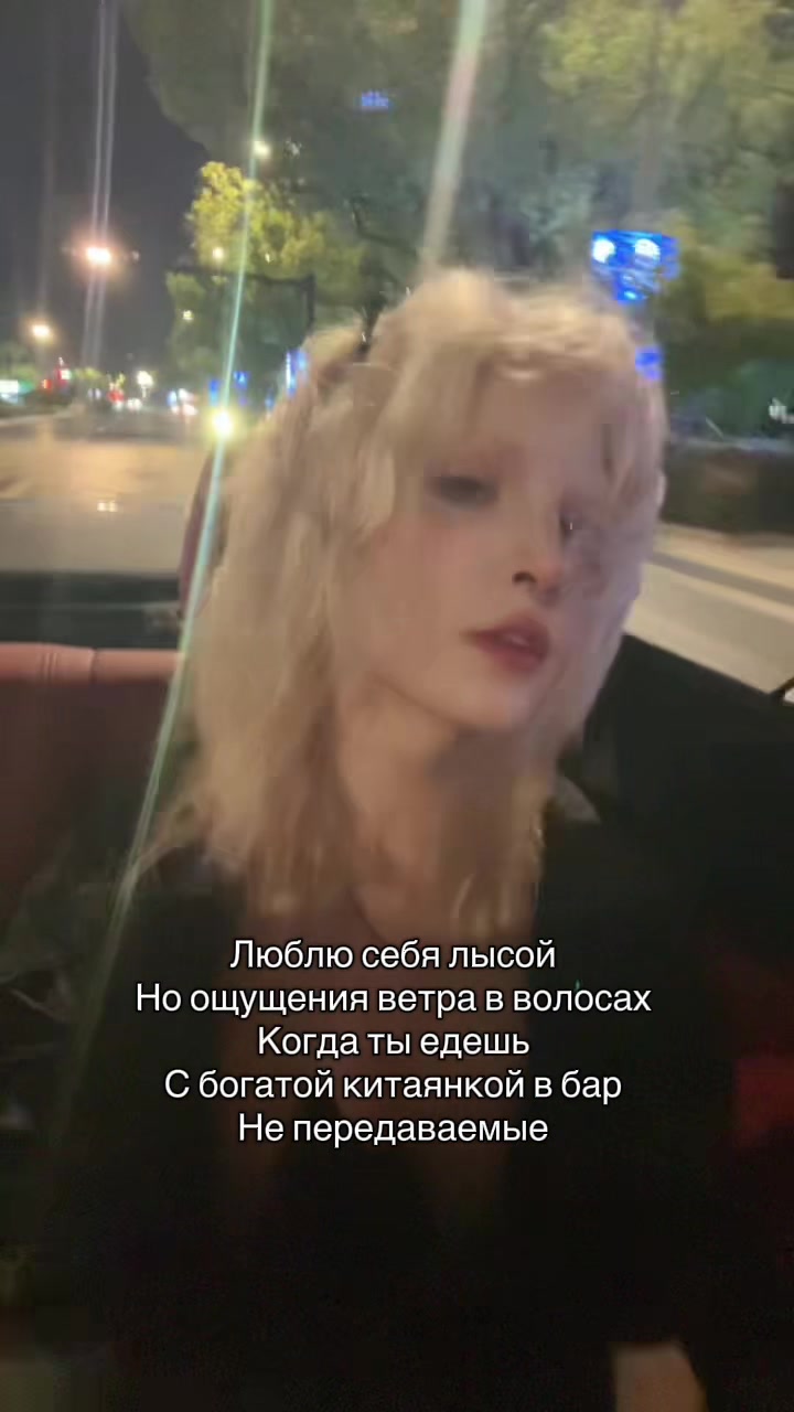 @Эппицентр