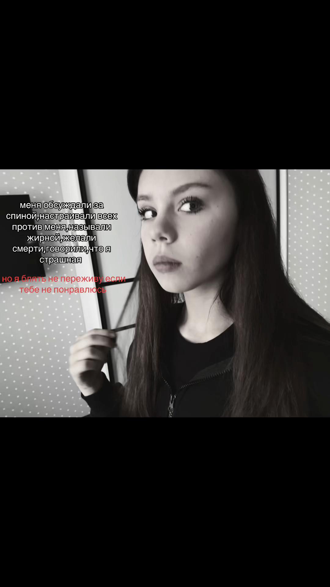 @нексюша