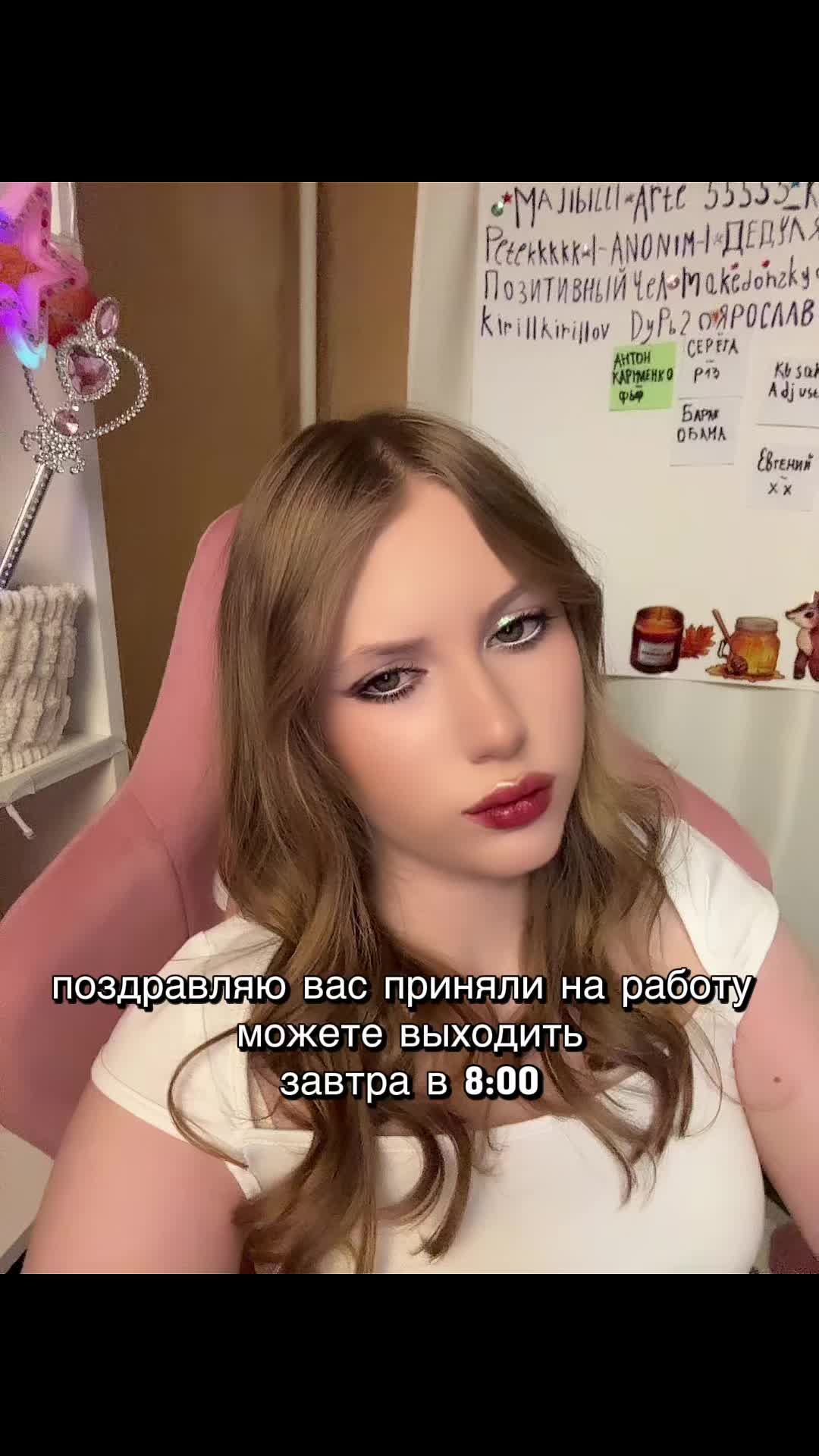 @vibe_quuenn_youtube.tv