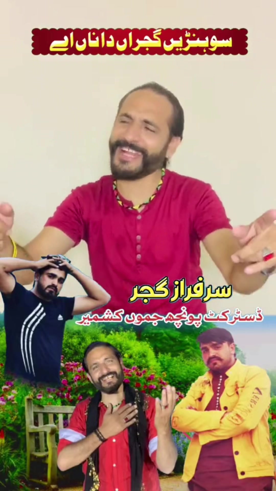 @Imran Anwar