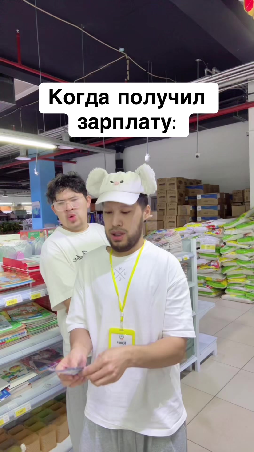 @ivicity_shop